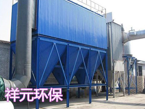 MDC、PDC防爆防静电袋式除尘器
