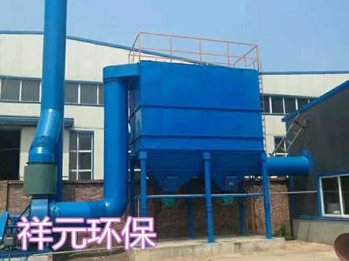 QMC型脉冲布袋除尘器